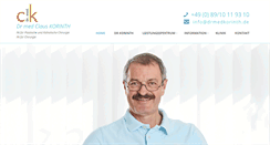 Desktop Screenshot of plastische-chirurgie-drkorinth.de